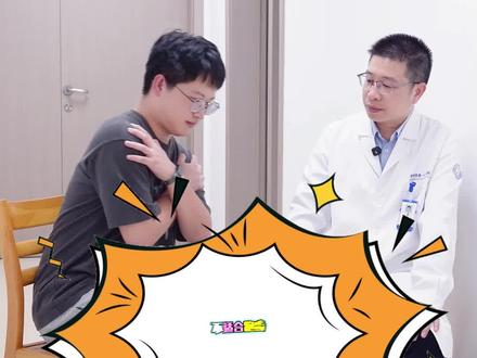 想要跑步,又担心会不会伤膝盖?一个动作带你自测适不适合跑步!#跑步 #健康科普 (投稿:杭州市第一人民医院)