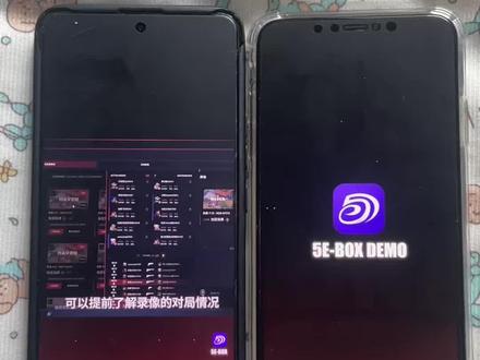 《墨家宝库》5ebox无畏契约下载教程#5ebox#5ebox无畏契约#5ebox无畏契约下载