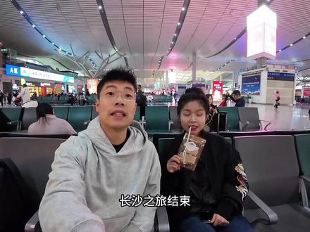 从长沙到南昌,辣度直接翻倍!皮蛋拌饭绝绝子,3.5元拌粉吃出大餐感,南昌油炸配啤酒越吃越上瘾…滕王阁夜景美到犯规,就是这辣度,建议空腹来炫一天!#南昌打卡 #吃货日常 #vlog日常#南昌美食攻略 #长沙南昌双城记