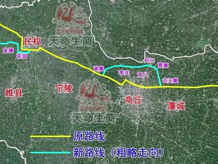 G310线商丘段改线示意图 #河南#商丘#公路#国道#司机