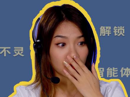 当你的#vivo 手机面部解锁不灵敏时,快试试这招~#手机技巧 #沙雕迷惑行为 #搞笑