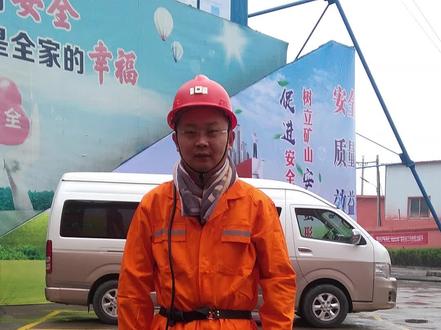 煤矿下井升井全过程,带你全程感受