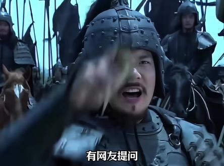 被称为“天人将军”的曹仁一生战功赫赫 为什么没有当上五子良将?#三国 #曹仁 #三国志战略版 #三战创作者计划 #玩三战品三国 @DOU+上热门