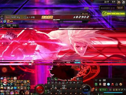 卡隆:送客?#dnf #地下城与勇士