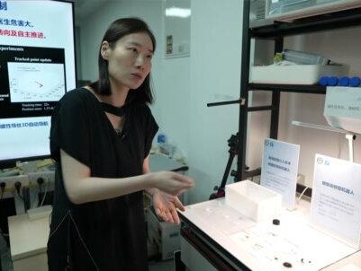 全球首个能钻进大脑的磁控微型机器人 大脑肿瘤治疗最新解决方案#发现大湾区 #机器人 #肿瘤