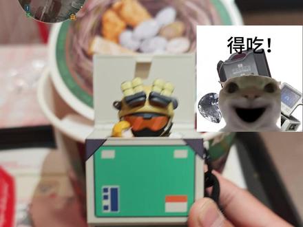 依旧三角洲策划想吃什么就联名什么!三角洲X肯德基来了 #三角洲联名肯德基 #三角洲 #肯德基 #美食测评 #这家真的很好吃