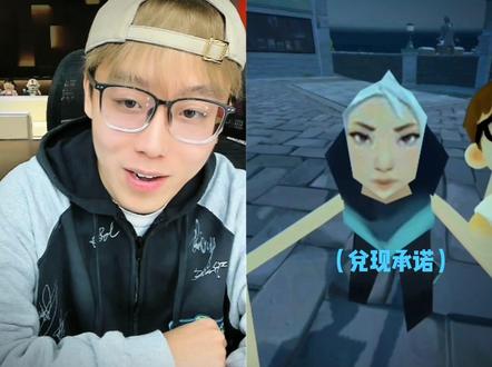 两个真诚的人相遇了#陈泽 #瓦瓦 @陈泽-