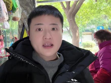 摊牌了不装了!一家三口日子过好了比啥都强!这亲戚是彻底不走了 #过年走亲戚 #走亲戚 #就爱说点儿大实话 #内容过于真实 #淮南铁柱