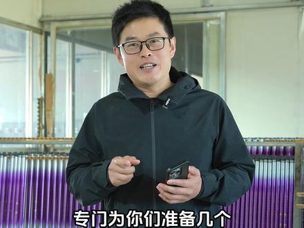 兄弟们,欢迎大家畅所欲言!#凌天四代 #创威凌天四代