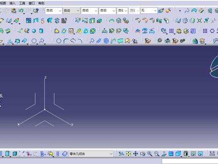 汽车设计小课堂-CATIA基础命令之扫掠-圆形-中心和两个角度