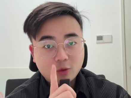 怎么查跟你同名同姓的人有多少,全国重名多少人,一键我教你 现在都是人均小说名字,好奇的可以试试 #查同名同姓 #子涵