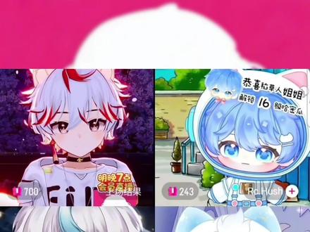 关于好闺闺的战争
从信@Xy.信 问豆包谁是hush@Rc.Hush 最好的闺蜜开始
到水火hush信@𝑇.水云汐Camus @𝑇.火火🔥 成为好闺闺四人组约游戏局结束
今天也是收获满满的一天啊~
#听潮阁火火 #听潮阁水云汐 #rchush #xy信 #修罗场