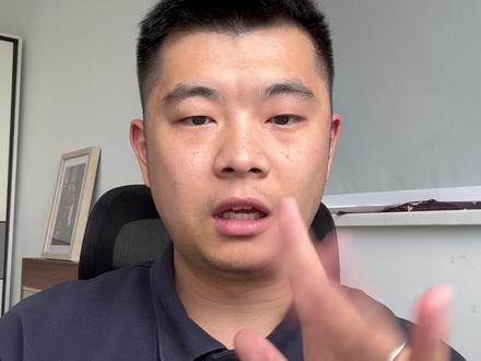 漳州杨梅为什么要泡药?消费者如何避坑? #杨梅 #杨梅事件 #福建杨梅