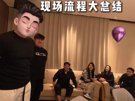我在沈阳做求婚布置的第六年!今天帮一个00后小伙在餐厅偷偷的准备了一场惊喜的求婚仪式,小伙太紧张了全程一脸懵,现场重新给他引导流程,必须让他成为今晚最幸福的男人!!#浪漫求婚瞬间 #餐厅求婚 #沈阳求婚策划 #沈阳气球布置张张
