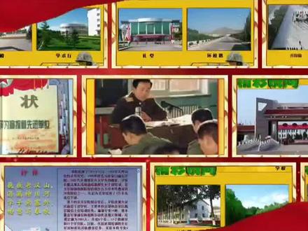 离开军校20年了,慢慢的回忆