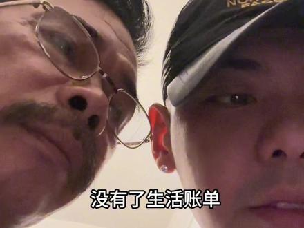 当你爸疯狂暗示你父亲节快到了#飞科父亲节礼盒 #飞科剃须刀 #就要随心地花