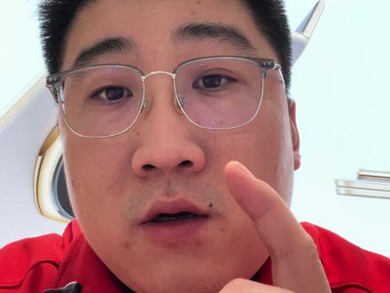 荣耀magicV6已经曝光,这次有哪些不同和升级呢?#荣耀#荣耀magicv6