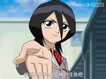 BLEACH死神
2、3集
井上织姬
#bleach死神 #动漫