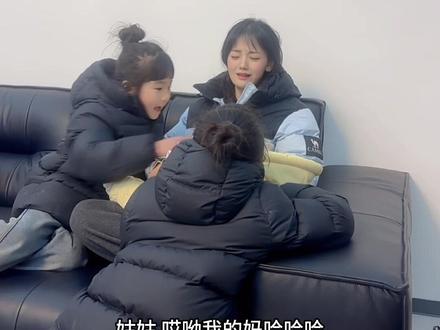 “35岁单身狗姑姑”跟谁姓 谁带娃…我怀疑她婆媳两个坑我,但我没有证据…#现实版德华姑姑 #爆笑家庭 #内容过于真实 #防不胜防