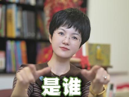 抛售黄金的罪魁祸首,原来是他!#黄金 #土耳其 #美债 #央行 #美伊冲突