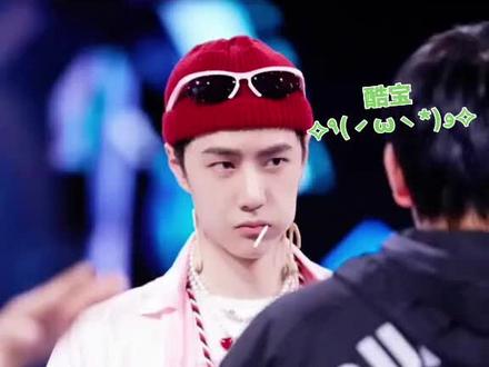 超爱各个阶段的你
平安喜乐🥰🥰🥰
#王一博 #不愧是你 #我担驾到统统闪开