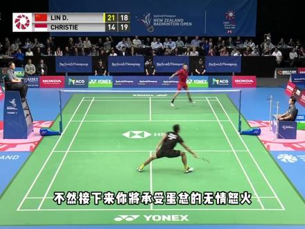 用军事频道的方式打开林丹的传奇生涯,天才只是见他的门槛。 #羽毛球 #林丹 #精神氮泵 #体育精神