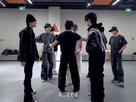 新音纪录片1橹穆所有糖点#橹穆 #新音纪录片 #杰丞#lm