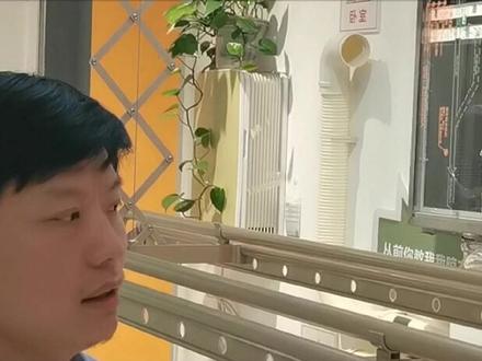 智能晾衣机如何选择 安装标准 常见故障 以及售后服务注意事项#电动晾衣架