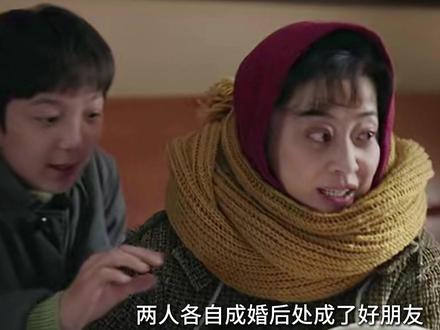 谁又能想到苏小曼和叶爱花后来关系越来越好,两人各自成婚后处成了好朋友#好好的时光追剧停不下来 #好好的时光