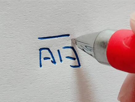 丽字怎么写才好看呢?#抖音全民好书计划 #手写 #练字