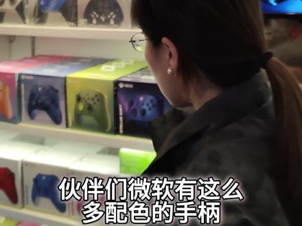#xbox手柄 #微软 #微软宣布收购动视暴雪 XBOX手柄这么多配色 你喜欢哪一个!!