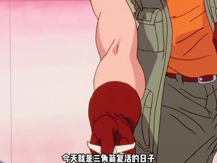 四驱兄弟第一季:新三角箭ZMC登场!