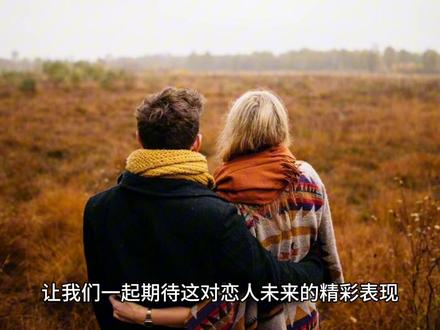 徐志胜女友曝光,甜密恋情引发热议:喜剧界的幸福典范!