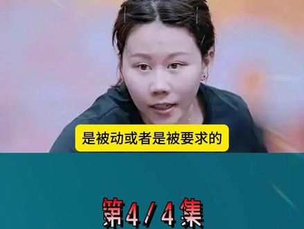 官宣分手?陈幸同发声,10字回应,分手或因男方父母,周启豪看懂4