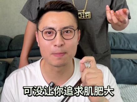 千万健身网红突然离世,死因公布#拉丝哥 #健身 #乔林德纳 #动脉瘤