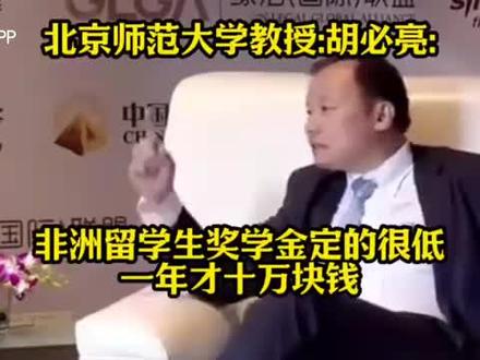 来自百度,就是这样的的砖家