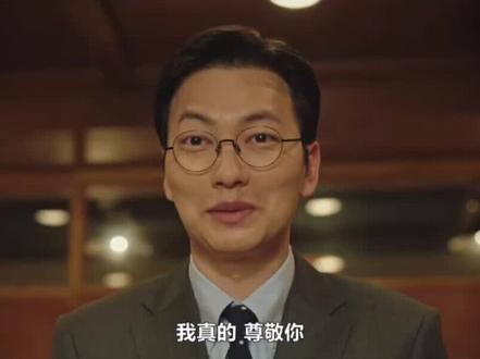 #韩剧推荐 很便宜,千里马超市~弄巧成拙了吧#娃娃鱼