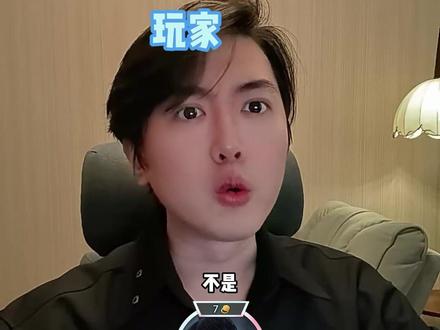 解锁塞拉斯只需要二星盖伦!解锁条件大改版3.0!