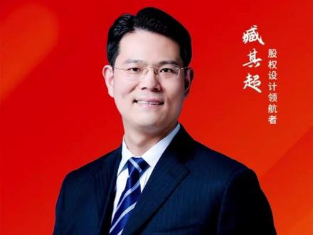 你以为油价上涨真的只是油价上涨吗? #油价 #认知 #油价上涨 #财经