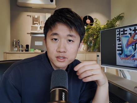 手把手一分钟,OPENCLAW教程和场景 #openclaw #AI #教程 #kimi #agent