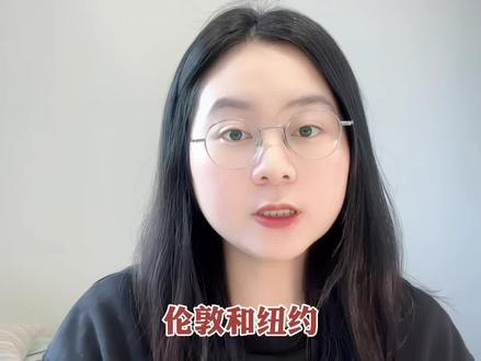 迪拜用40年建设,11天就崩了 #迪拜房价 #迪拜房价暴跌 #零距离看懂财经 #燃起来了大国重器 #迪拜金融中心遭自杀无人机袭击