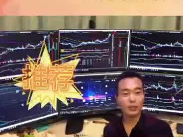 指标公式源码导入技巧#股票 #财经 #股票知识
