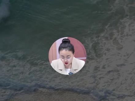 26初会实务磨耳朵!每天2分钟速通考点:第三章资产-货币资金 #之了课堂 #会计 #谢明芬 #初级会计 #磨耳朵