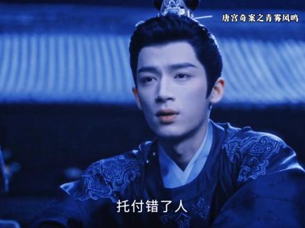 不会结局男主还没好吧