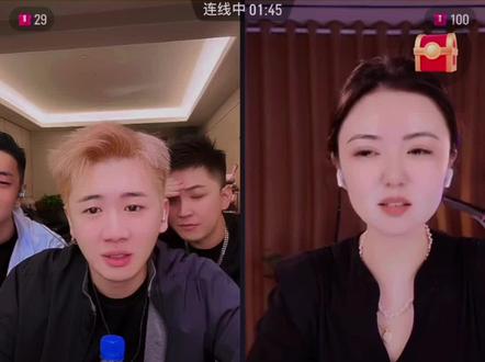 哄就完了哈哈哈哈哈哈@飘哥 @王小国😎3.0 @J爷 #直播录屏分享