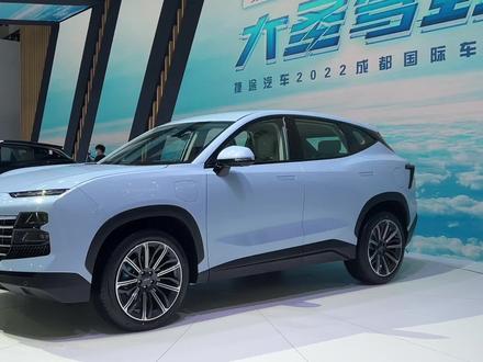 15万,又一台省油好车可选!捷途大圣iDM油耗4.5L,标配充电桩#懂车帝#捷途大圣#抖音汽车