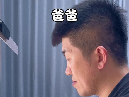 草稿?不存在的!人体打印机模式启动! #亲子互动 #画画 #jojo的奇妙冒险 #空条承太郎 #手绘