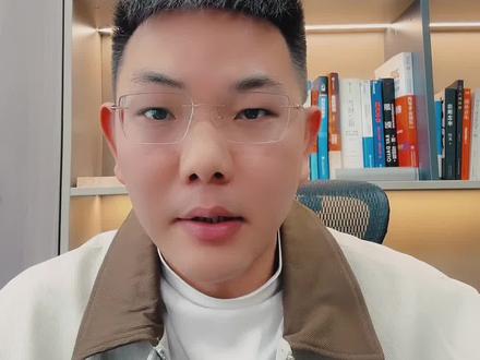 优惠联合营销活动的测试结果#拼多多运营 #拼多多学习 #优惠联合营销 #拼多多新手开店 #琪琪电商