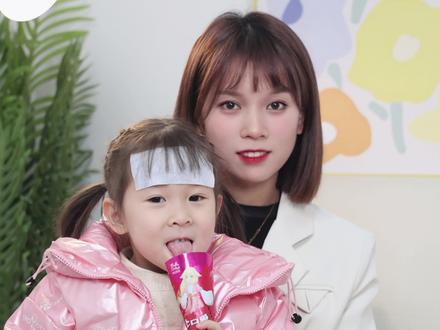孩子发烧可以适当给她吃点冰淇淋! #父母课堂 #育儿 #超有用育儿日记