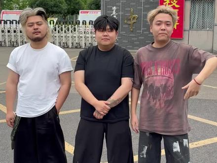 北一中的同学们快回来了#仁寿红苕颠 #仁寿第一男团 #仁寿 #仁寿一中北校区 #仁寿北一中